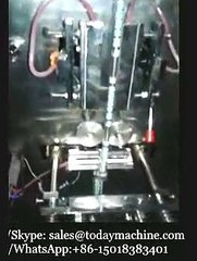 Petit grain machine d'emballage automatique