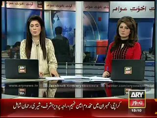 Govt mulls sending Shahzeb murder case to military court