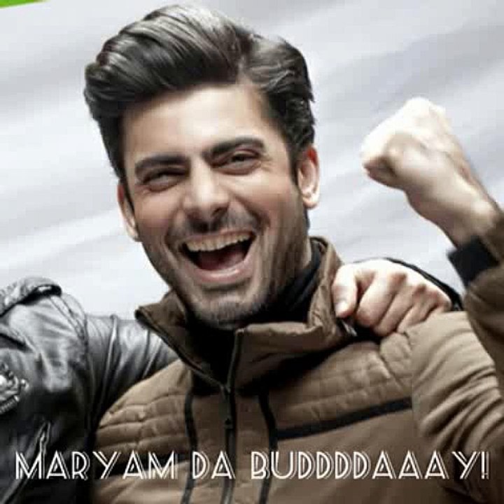 Happy Birthday Maryam ❤