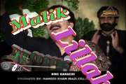 Menday Ranjhna, Shafaullah Khan Rokhri, New Punjabi Seraiki Cultural Song