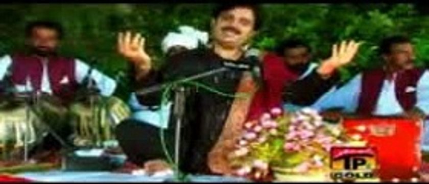 Menday Sajan Koon, Shafaullah Khan Rokhri, New Punjabi Seraiki Cultural Audio Song