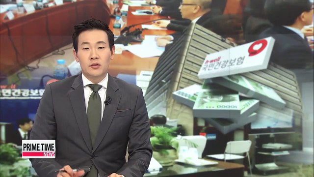 Korean gov't, ruling party resume efforts to reform nat'l health insurance