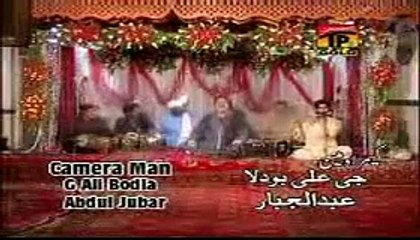 Raba Tanh Kion, Shafaullah Khan Rokhri, New Punjabi Seraiki Cultural Song