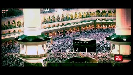 banda to gunah gar ha rahman ha mola