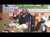 Best Speach of Sayad Ajmal Hussain Shah Shaib. part 4
