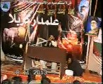 Majlis Agha Ali Raza 3