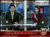 ARY News receives CCTV footage of Karachi target killing