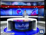 Dunya news headlines 06 Jan Feb 2015, 19:00 PM