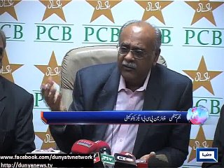 Dunya News - Selection committee has the authority to select team: Najam Sethi
