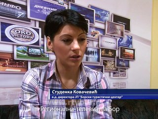 Peto takmičenje u klizanju na borskom klizalištu, 06. februar 2015. (RTV Bor)