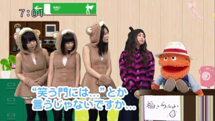 sakusaku.15.02.06 (1)