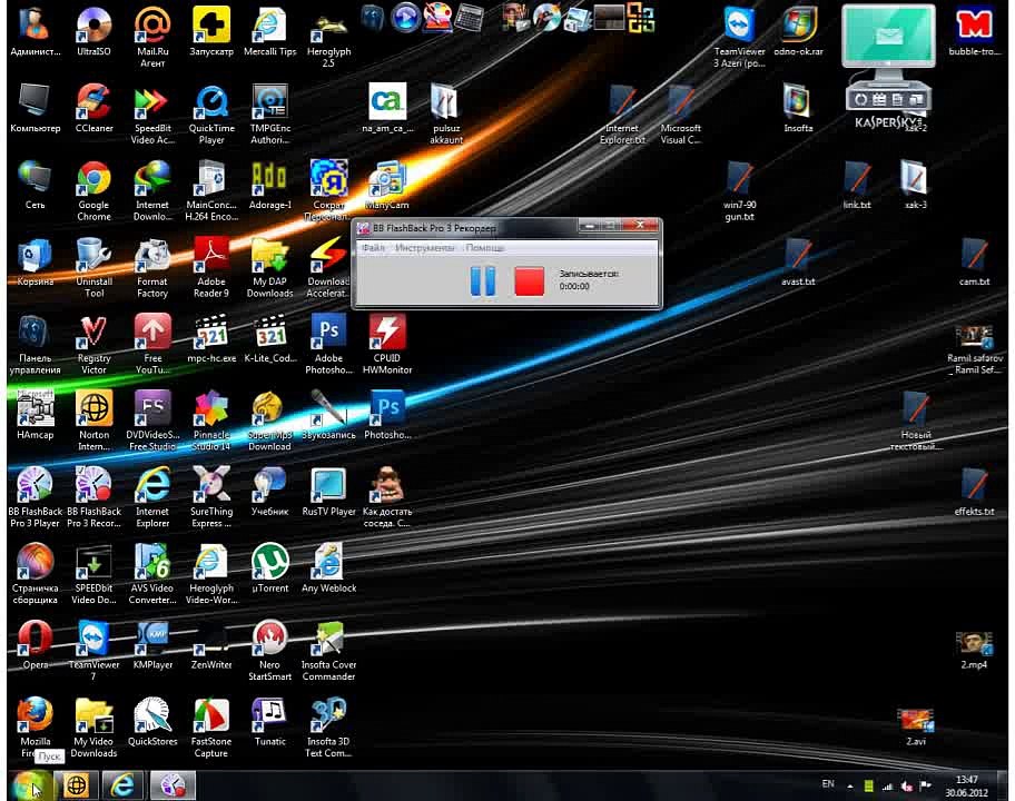 Windows7-də İnternet Explorer- i silmək.