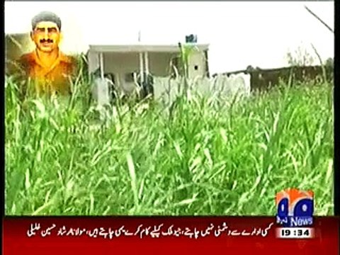 Aik Din Geo Ke Saath – 6th February 2015