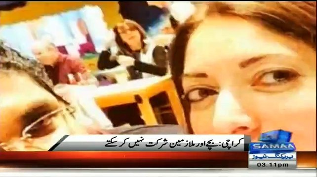 Level Of Excitement Sharmila Farooqi Distributed His Wedding Cards In Sindh Assembly