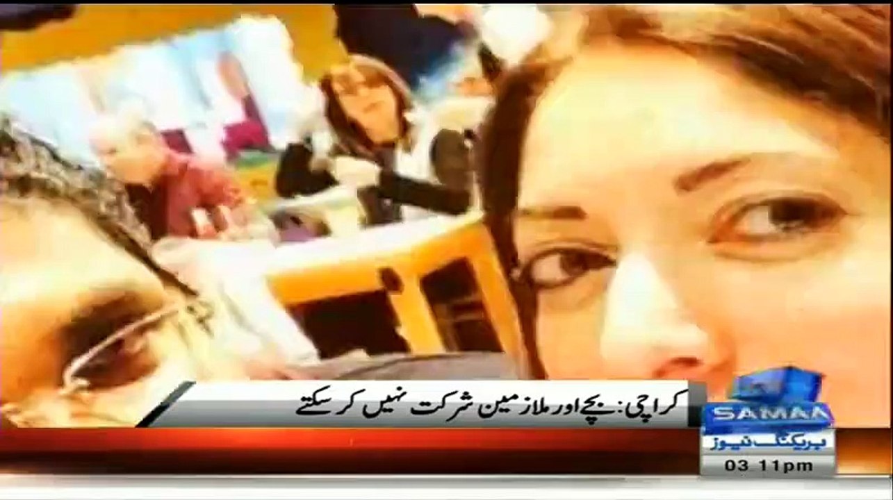 Level Of Excitement "Sharmila Farooqi Distributed His Wedding Cards In Sindh Assembly"