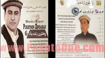 Musharaf Bangsh Pashto New Album Puhtoon Zindabad Vol 6 Part - 3