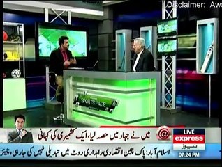 Sports Page - 6th February 2015