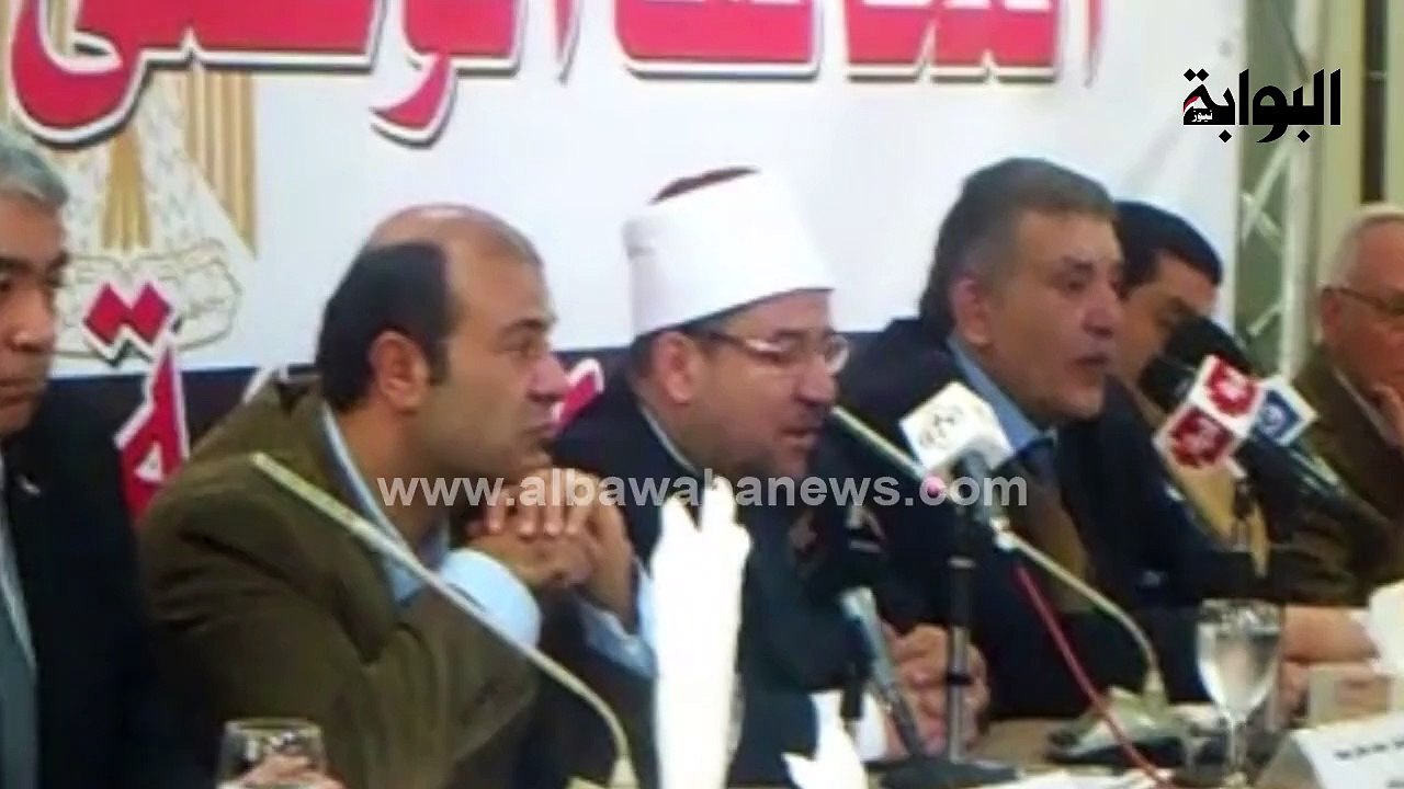 بحضور وزير الأوقاف.. اللقاء الوطني بمقر "الغرفة التجارية" بالإسكندرية