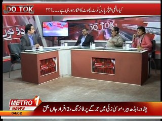 Do Tok 4-feb-2015 (Part 2).mp4