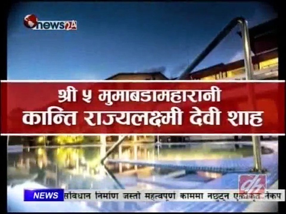 Power News, Feb 06