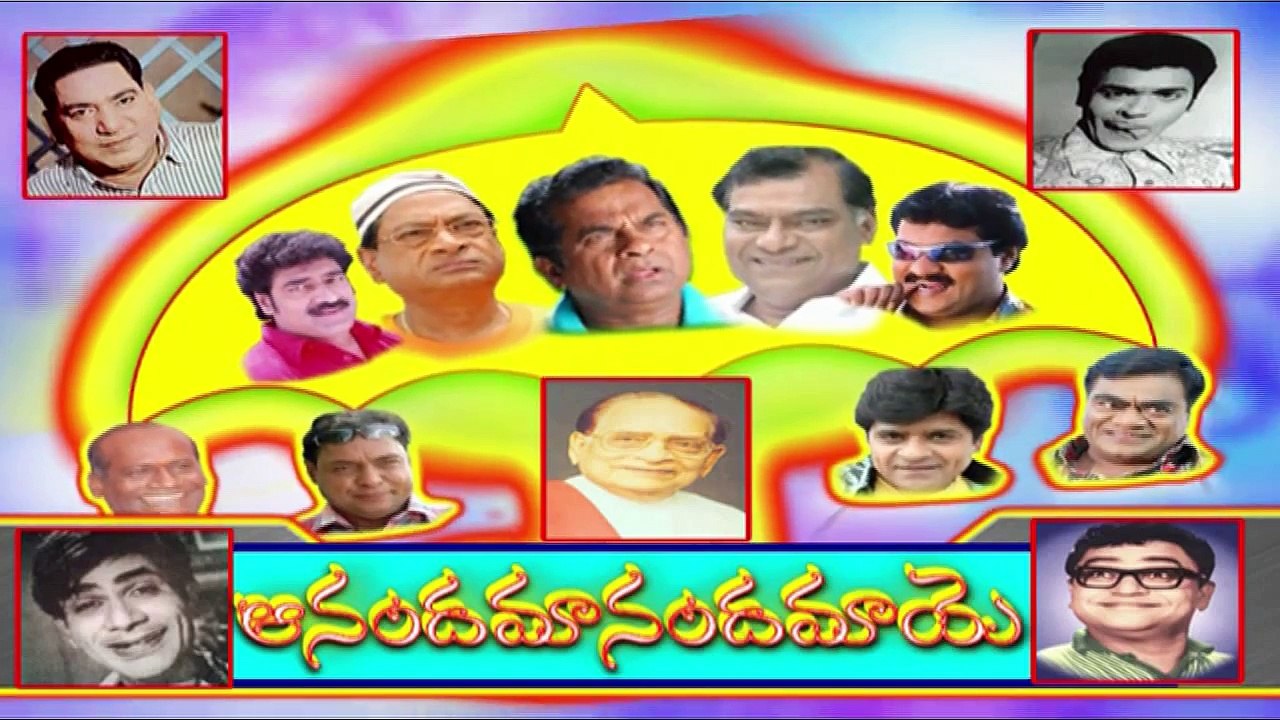 Comedy Express 1339 || Back to Back || Telugu Comedy Scenes