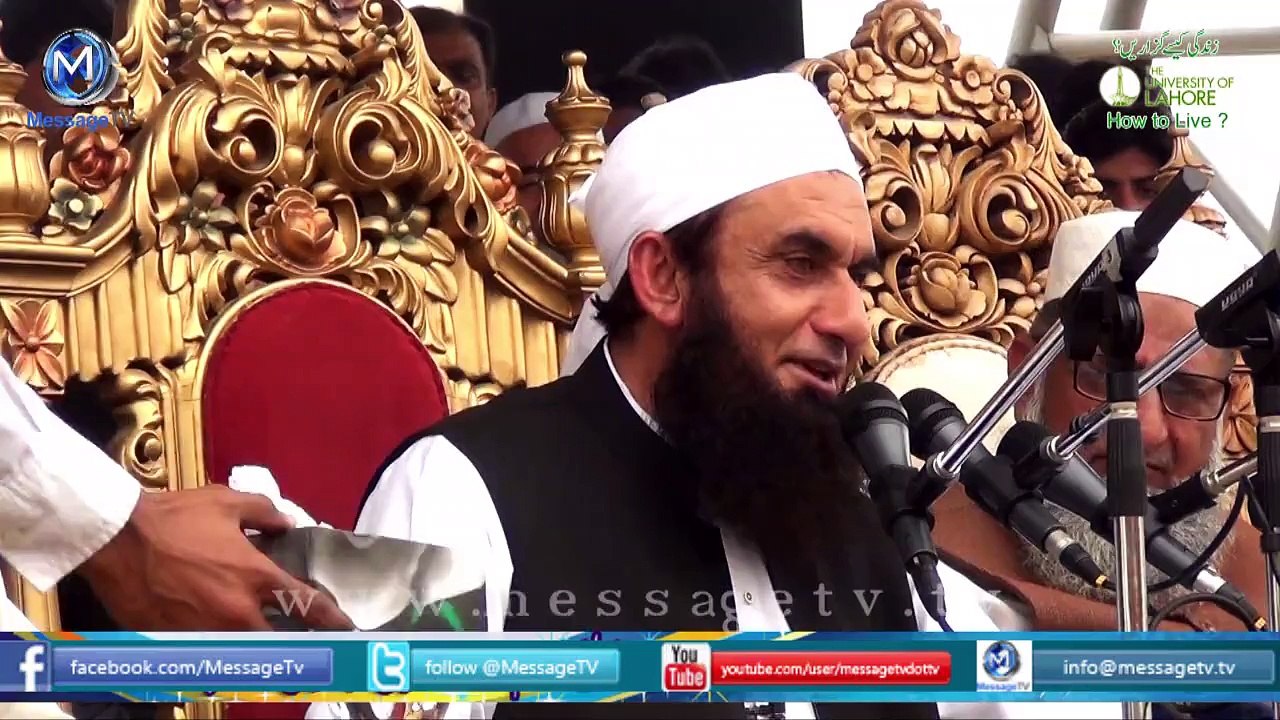 Repentance of Bani-Israeel Boy and His Forgiveness