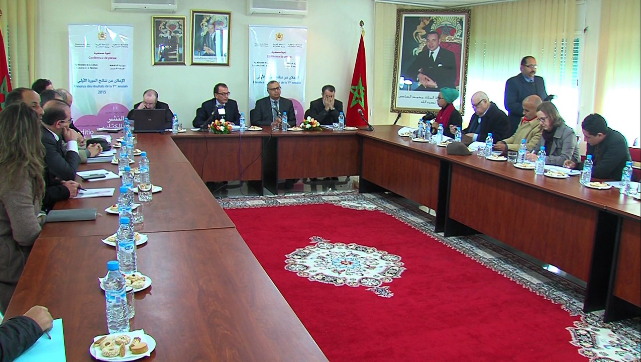 أزيد من 3 ملايين و 700 ألف درهم لدعم مشاريع قطاع النشر والكتاب