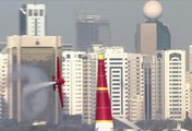 RED BULL AIR RACE 2015 - Abu Dhabi - Teaser