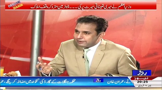 Debate With Nasir– 6th February 2015