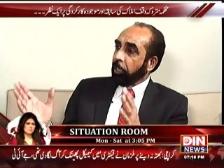 Aaj Ki Baat ( Siddiq-Al-Farooq Exclusive ) 6 February 2015