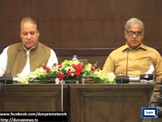 Dunya News - LHC declares reference made against Sharif brothers in Musharaf regime as void