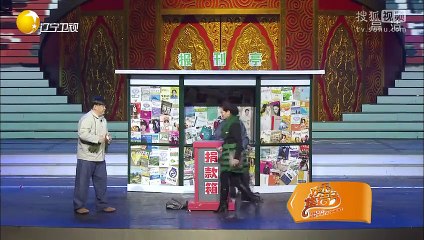 20150207 欢乐集结号 韩红 苦练唱功立志用实力说话