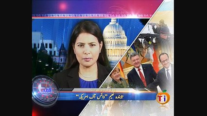 News Minute on VOA News – 6th February 2015