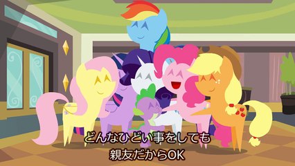 JPsub_What I Learned This Time