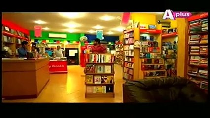 Dard Aashna Episode 1 - on Aplus in High Quality