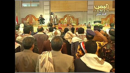 Milícia xiita dissolve o Parlamento no Iêmen