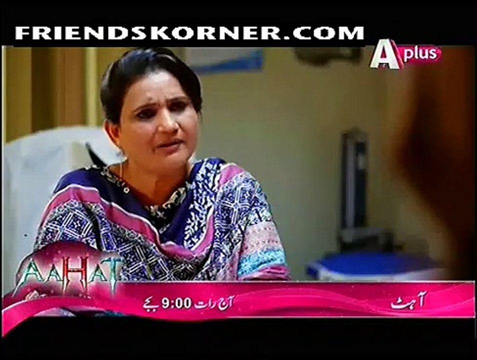 Chupkay Say Bahaar Ajaye Episode 17 on Aplus in High Quality 6th February 2015