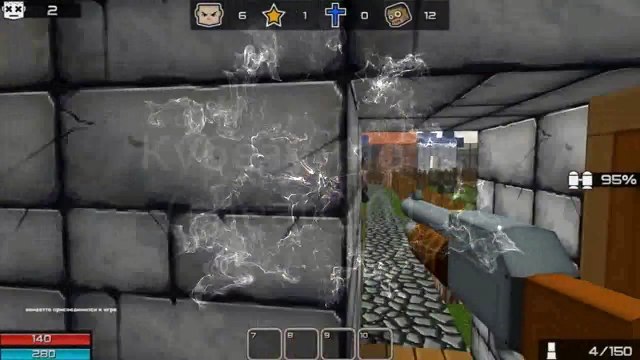 Читы на Кубезумие 2.5 на монеты бесплатно скачать без смс