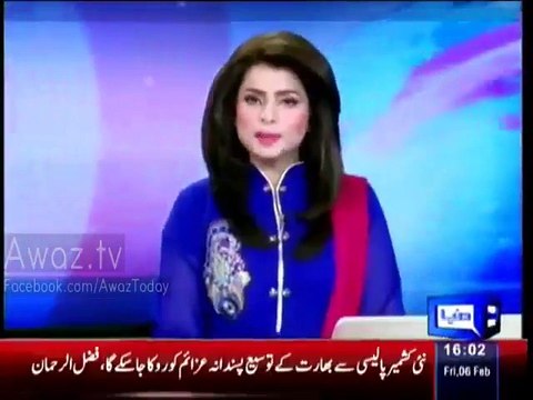 BREAKING - PML N MPA Shoaib Idrees absolved in Jail Attack Case