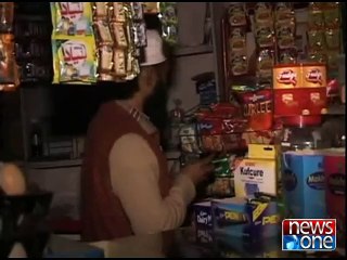 Contract for supply 650MW to K-Electric cannot be renewed