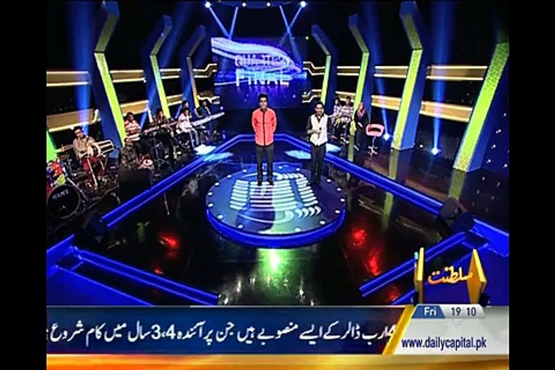 Awaz Bany Pehchan - voice of Pakistan - 6th February 2015