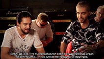 Tokio Hotel - Love who loves you back at Guitar center - русские субтитры