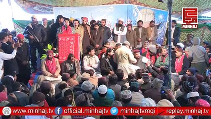 Dr Hussain Speech @ Kot Mithan Shareef 27-01-2015
