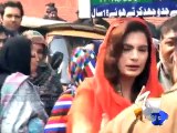 Slip of Tongue- PMLN Female Worker Chanting Go Nawaz Go with Great Passion
