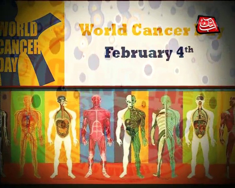 KHI WORLD CANCER DAY Nwe PKG Edit By Amin afridi