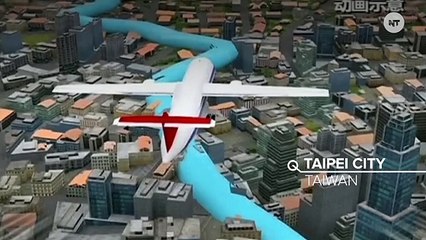 Officials Trace Destructive Path Of TransAsia Plane