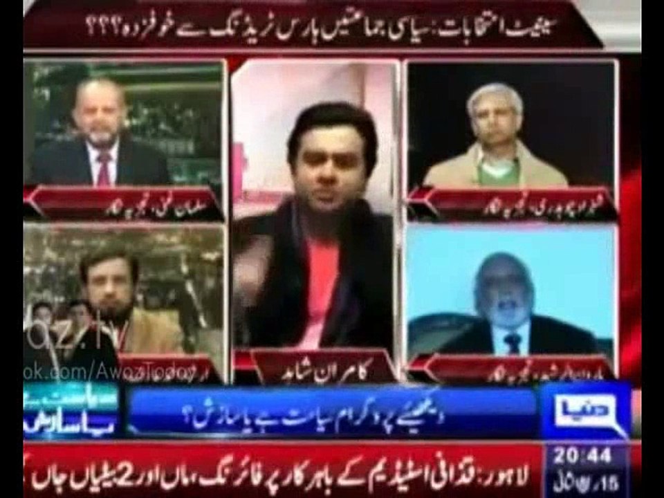 Pervez Rasheed PML N ki Haroon-ur-Rasheed ne Live Show mai Londa Keh dia -@- Must Watch