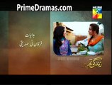 Zindagi Ho Tum Episode 9 on Hum Tv Promo