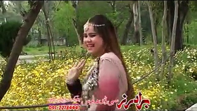 Hi Mery Jan Jan Da Ba Sa Chal Kegi - Pashto New Song Zeek Afridi & Gul Panra 2014