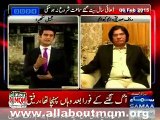 Ex Minister for Commerce & Industry Rauf Siddiqui on Baldia Town factory fire incident